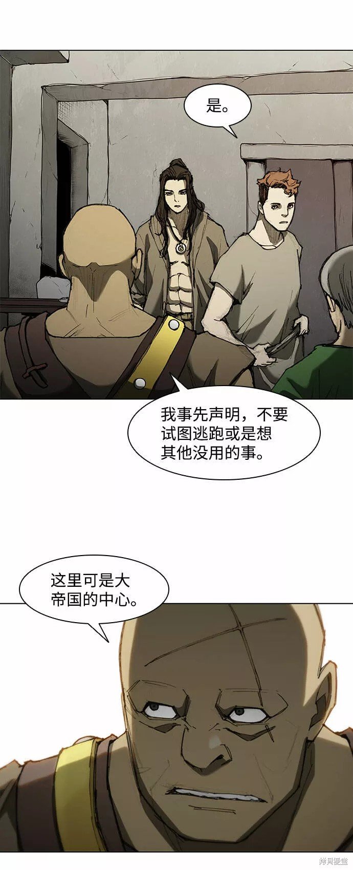 第60话