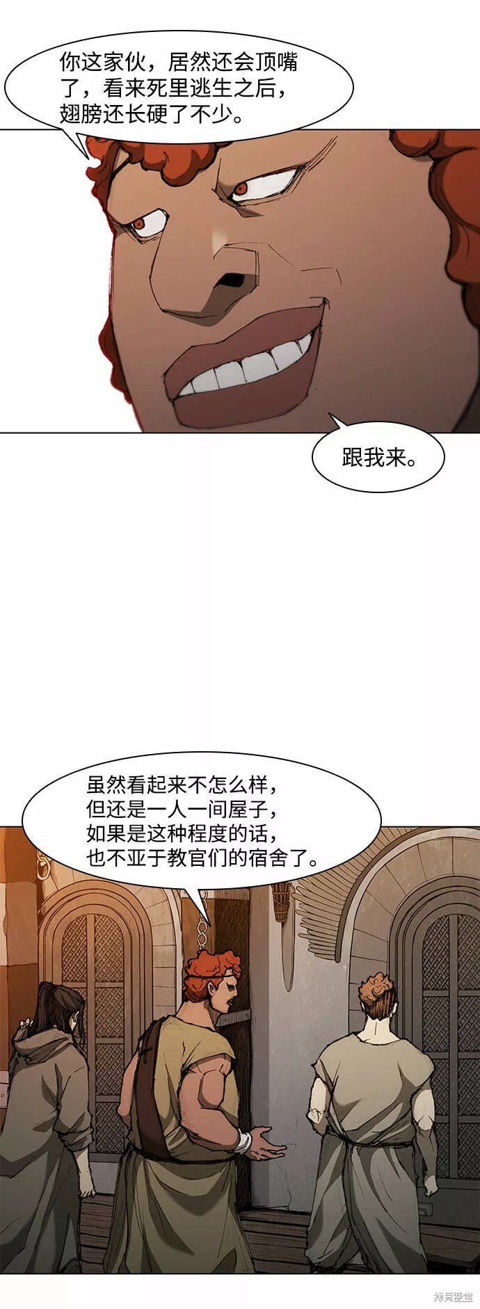 第60话