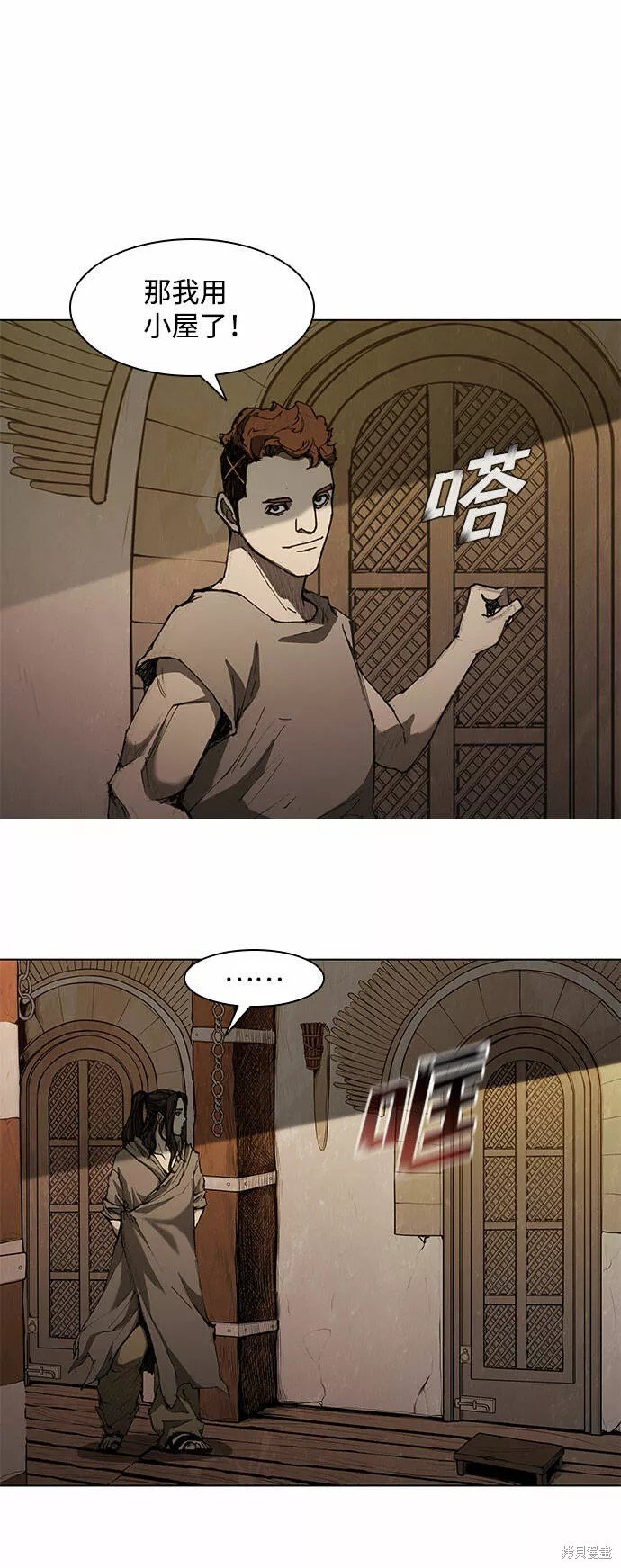 第60话