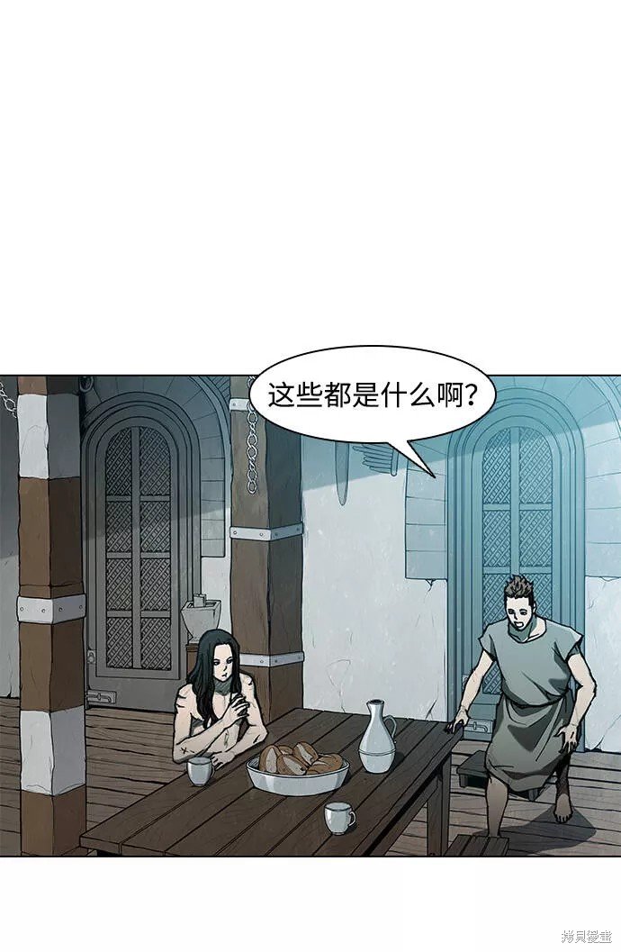 第61话