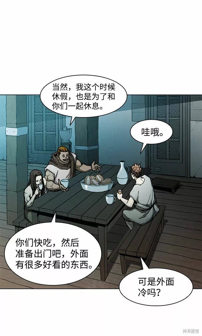 第61话