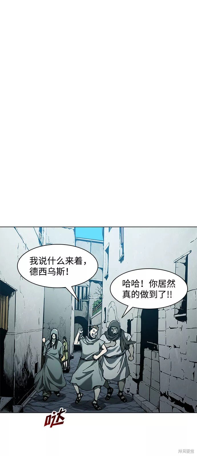 第62话