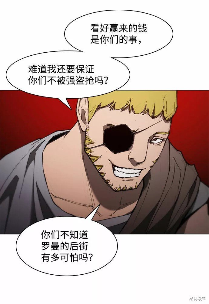 第62话