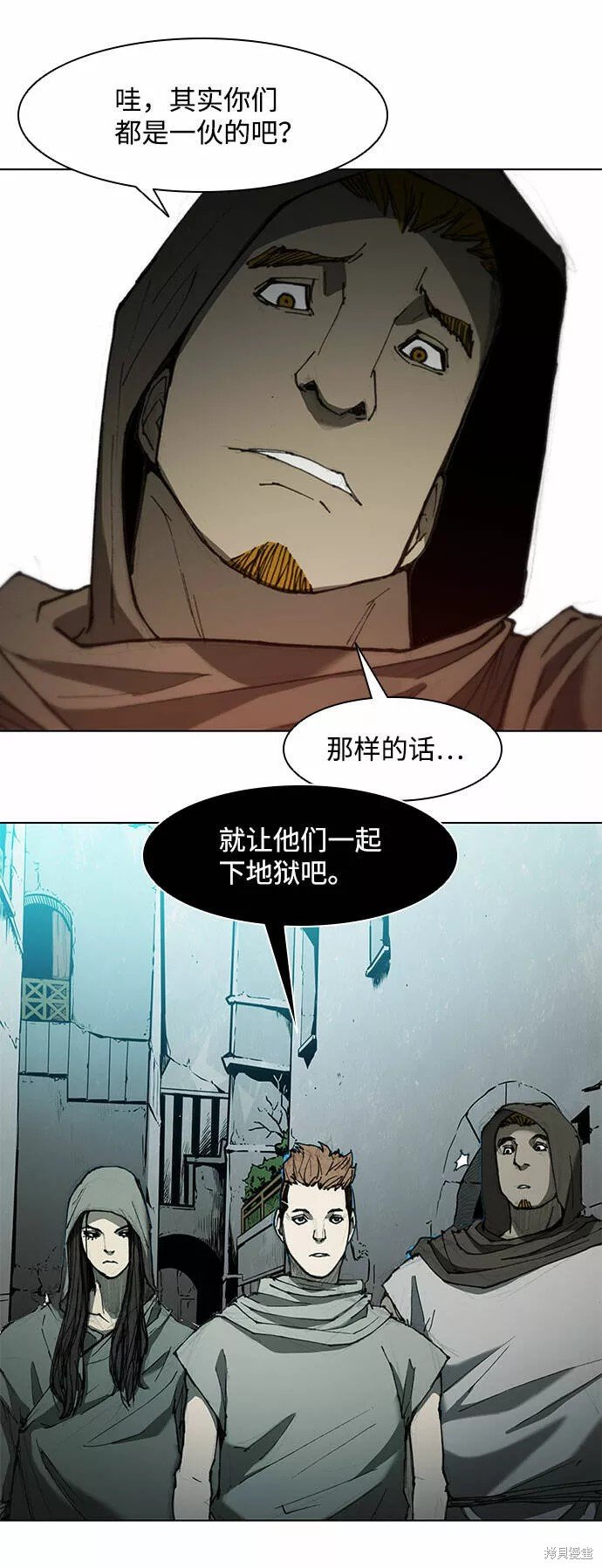 第62话