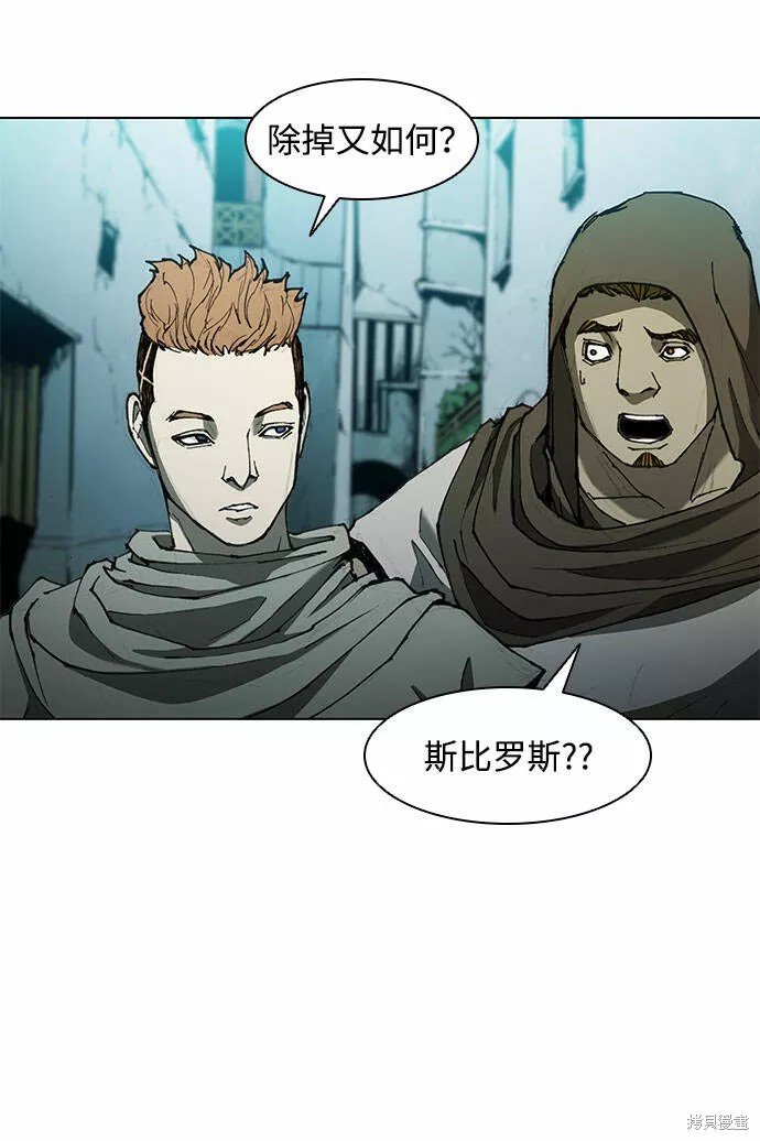 第62话