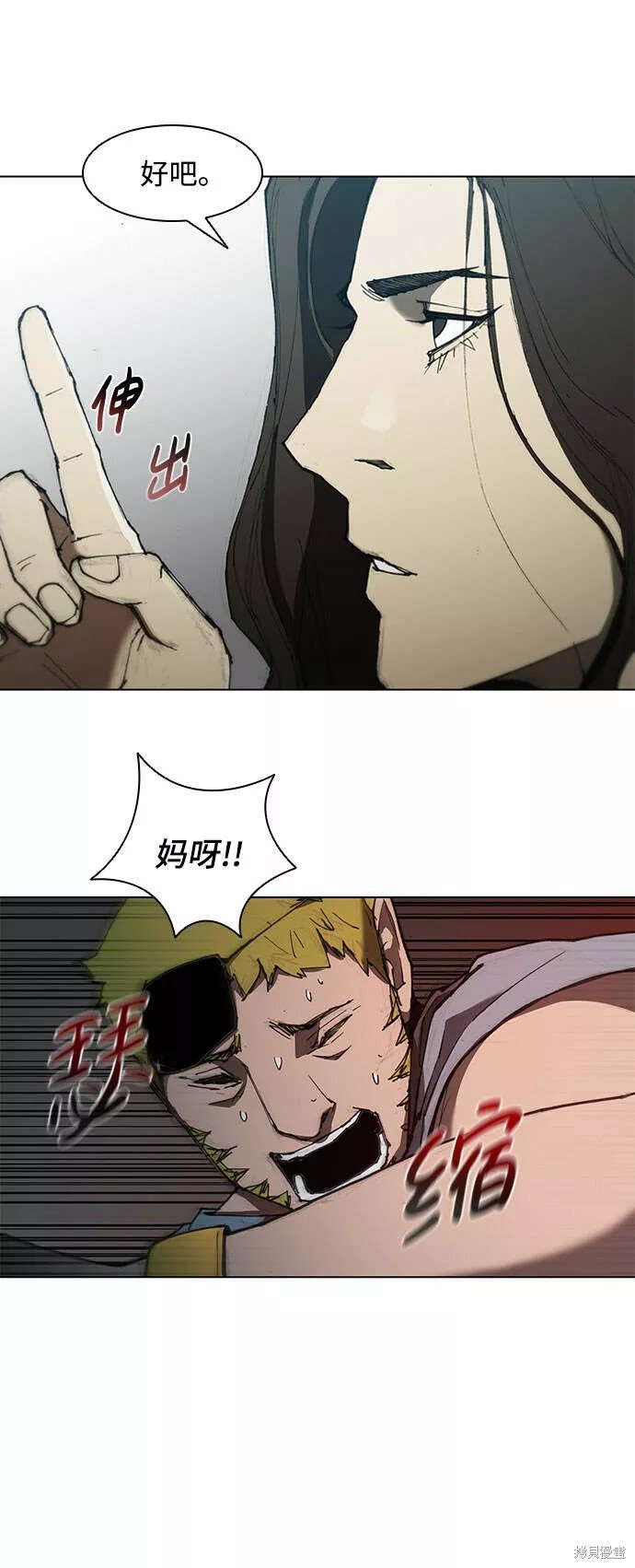 第62话