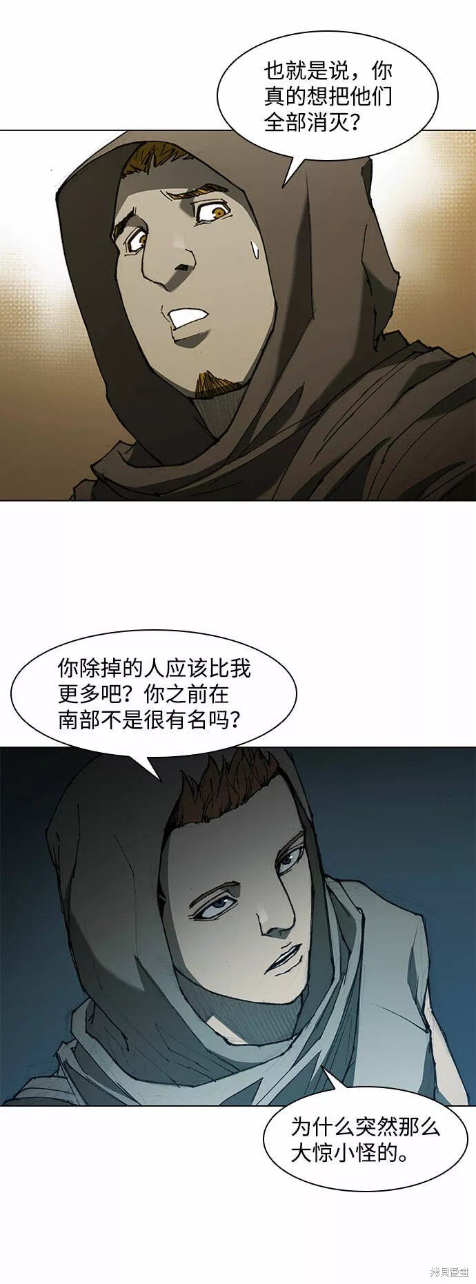 第62话