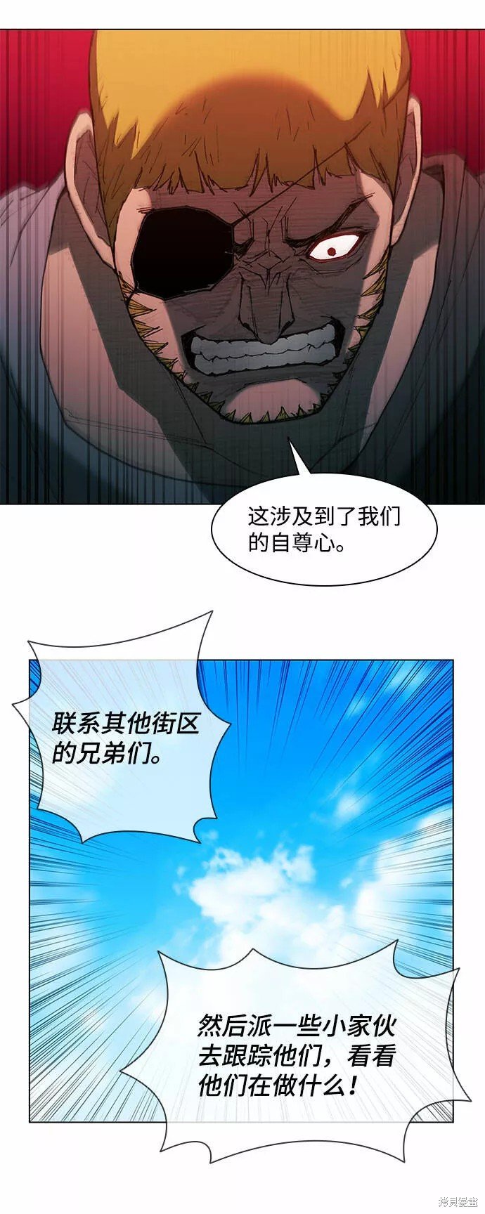 第62话