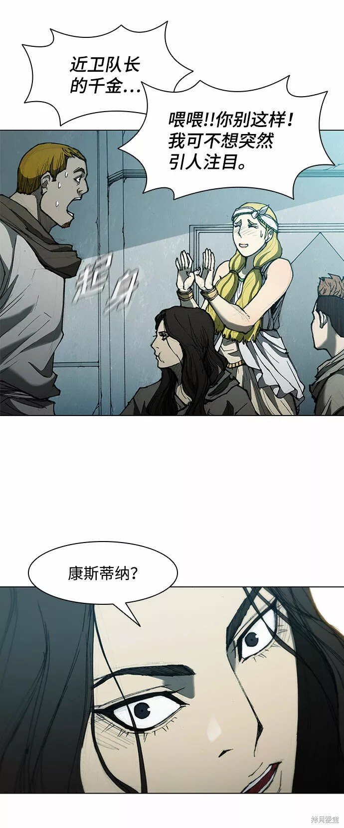 第62话