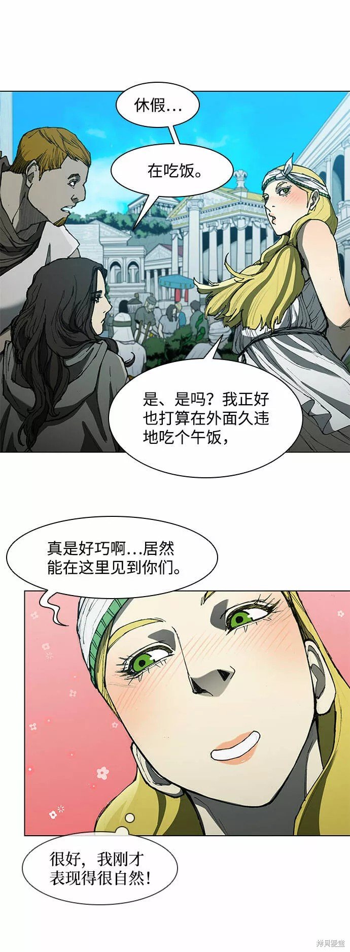 第62话