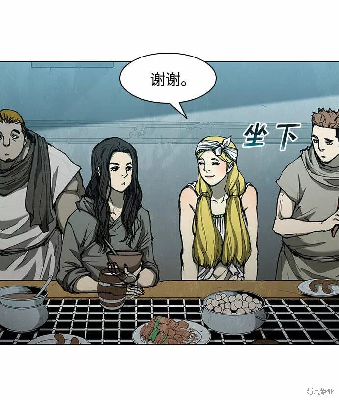 第63话