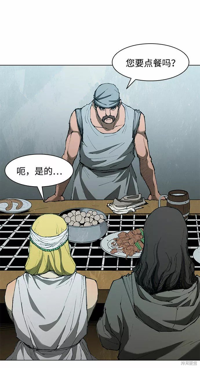 第63话