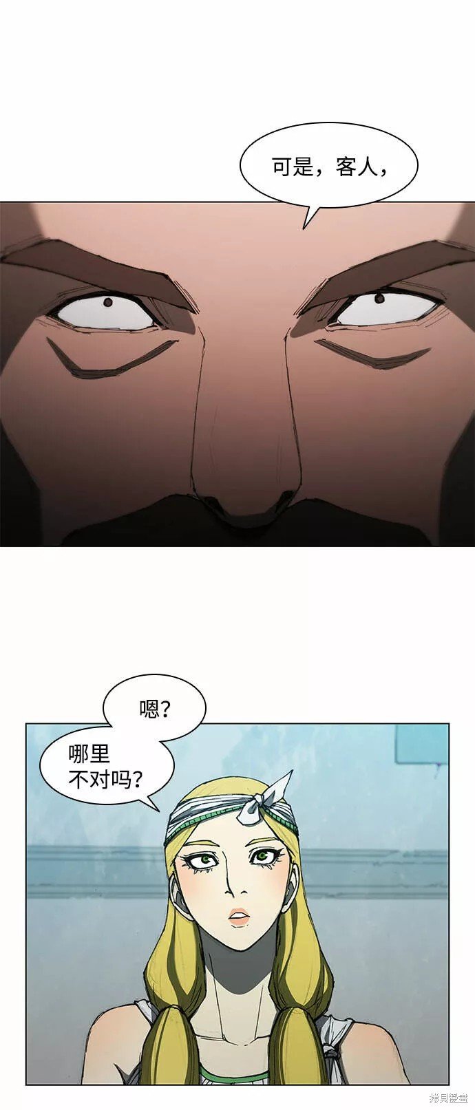 第63话