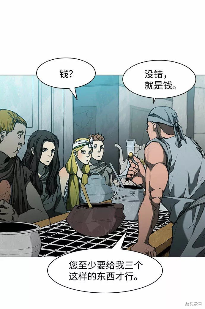第63话