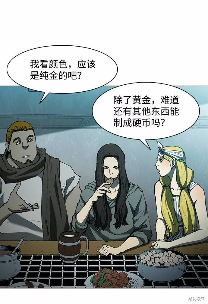 第63话