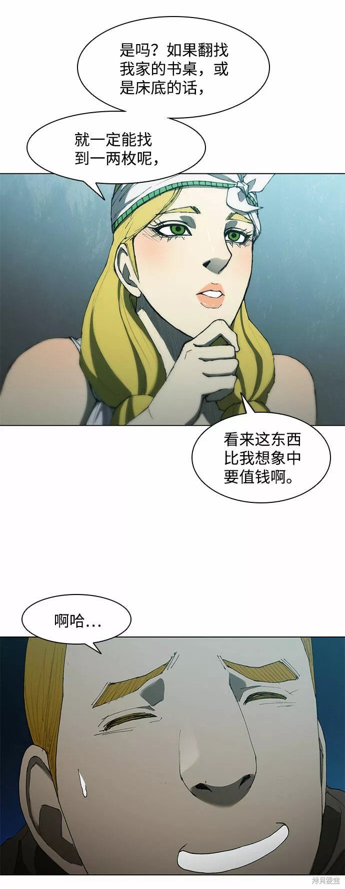 第63话