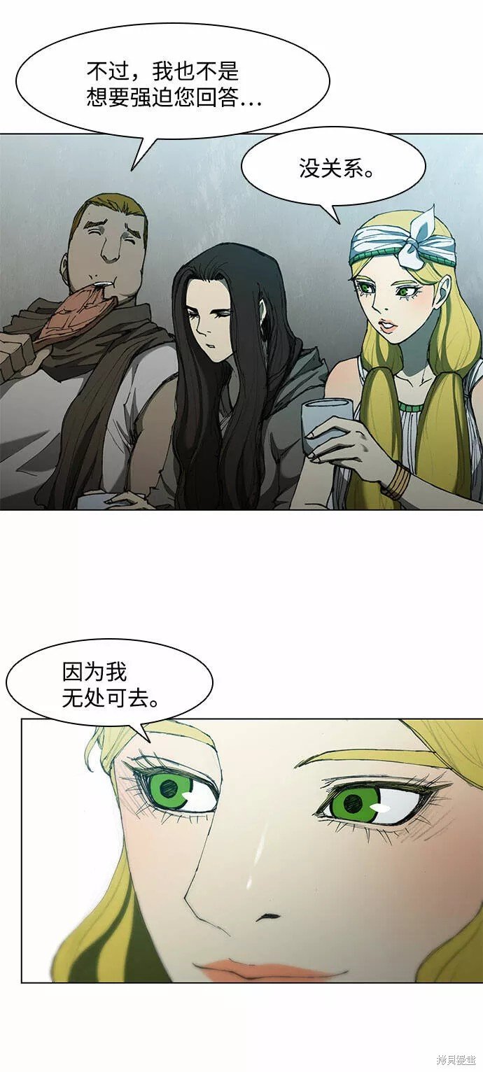第63话