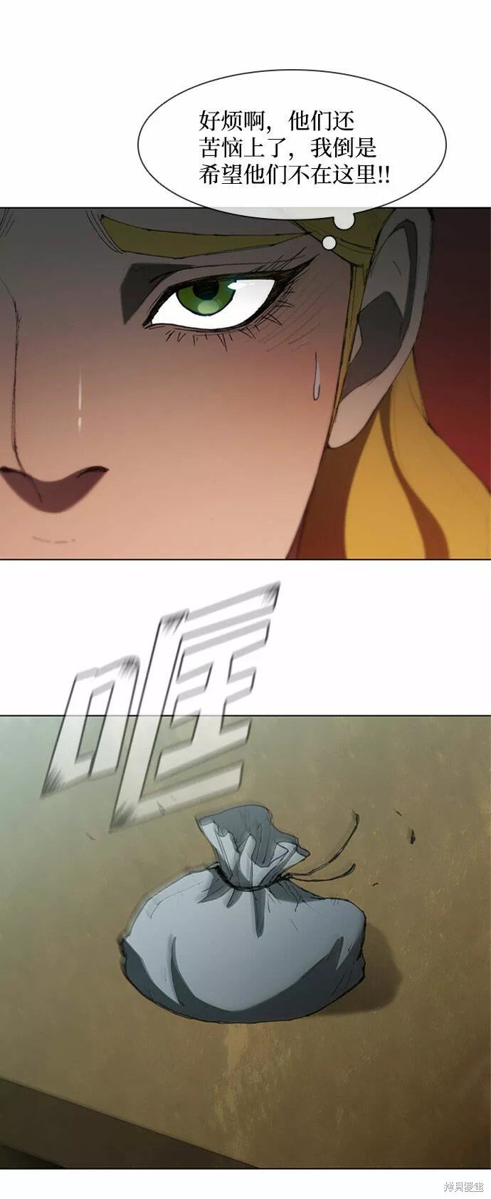 第63话