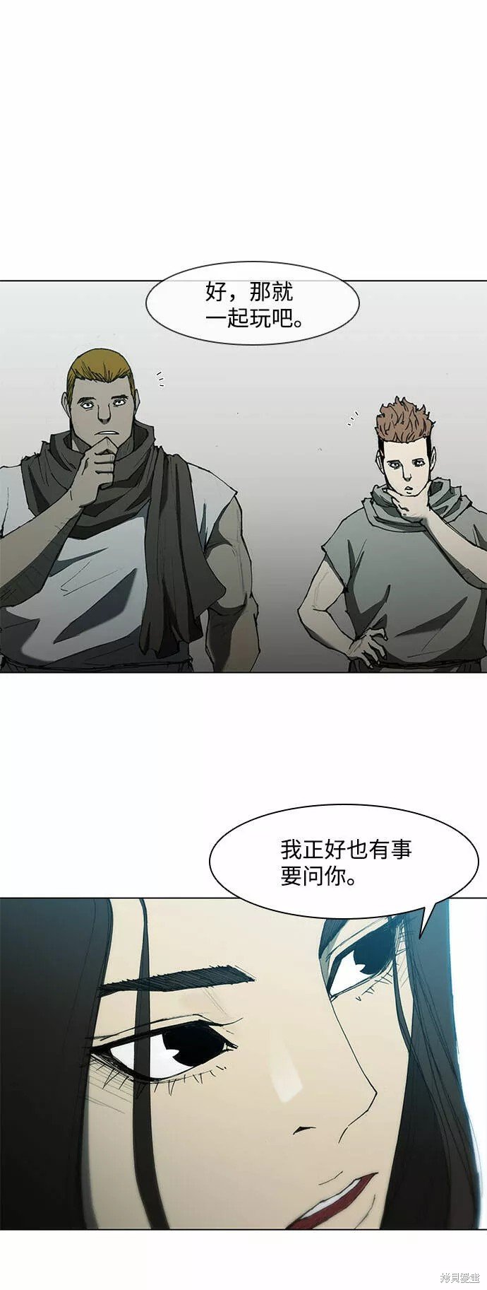 第63话