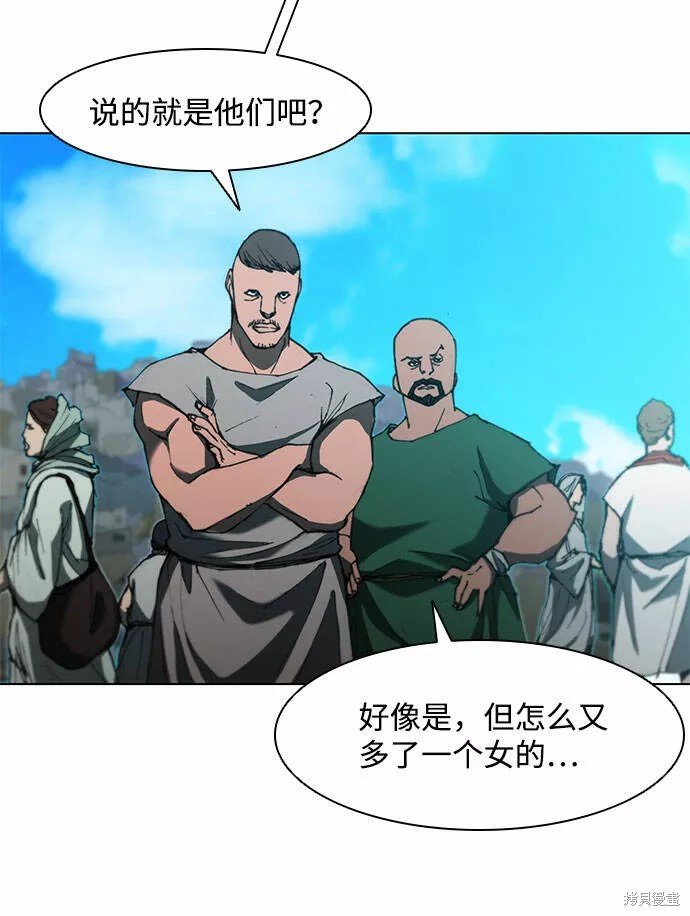 第63话