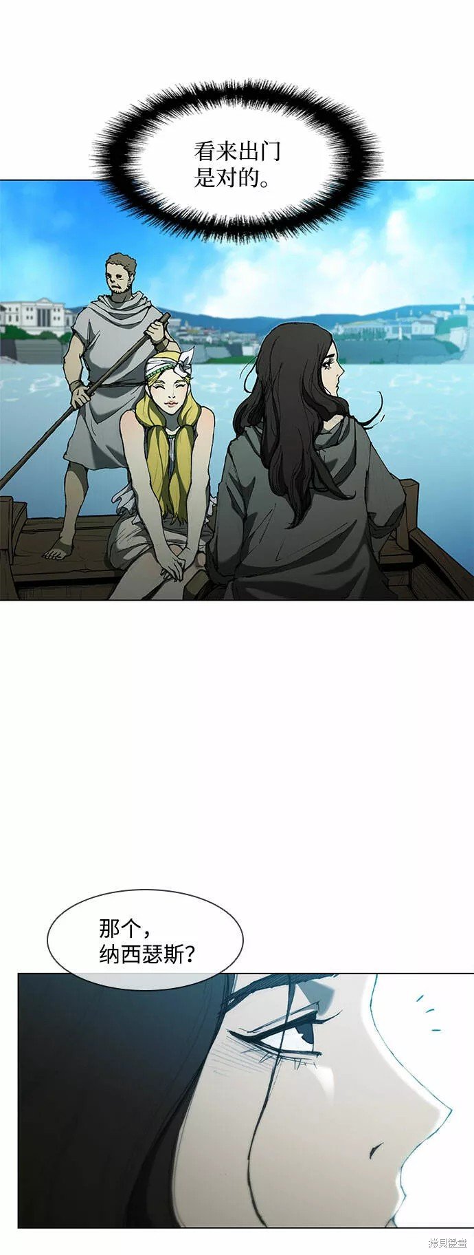 第63话