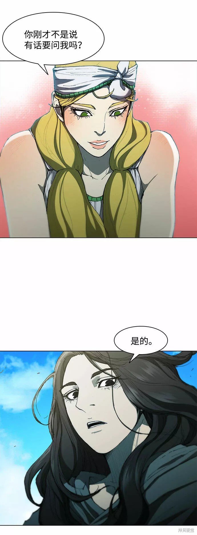 第63话