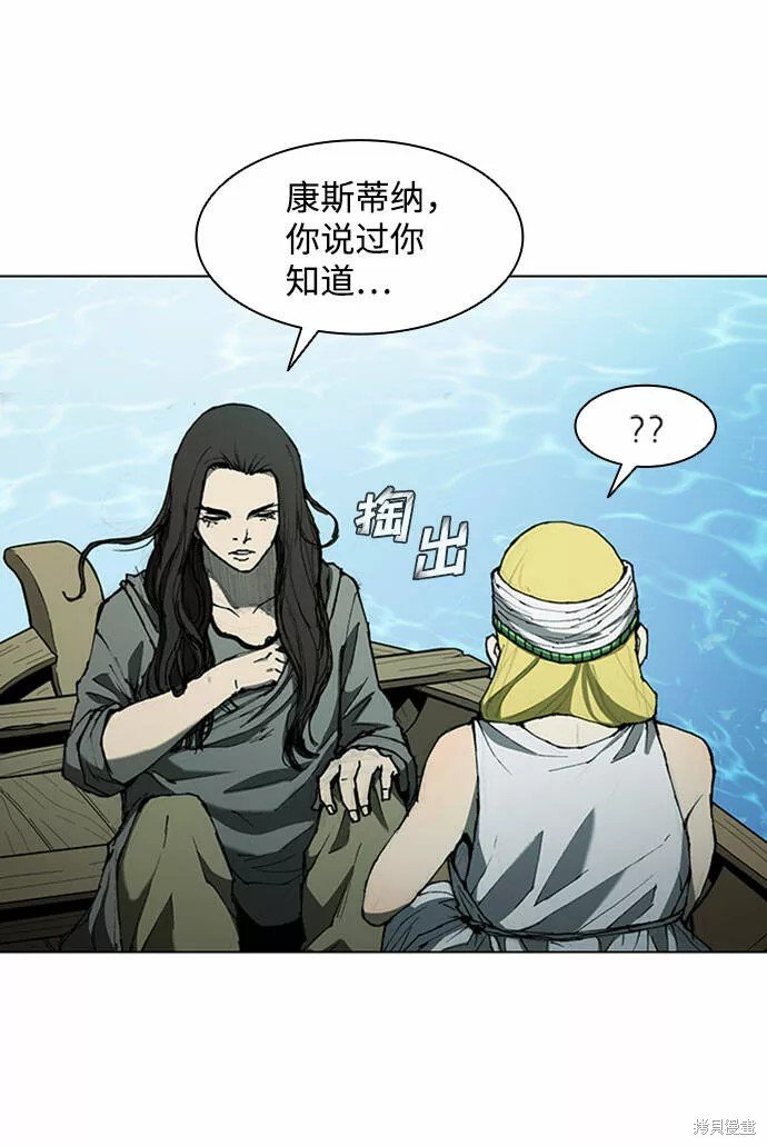 第64话