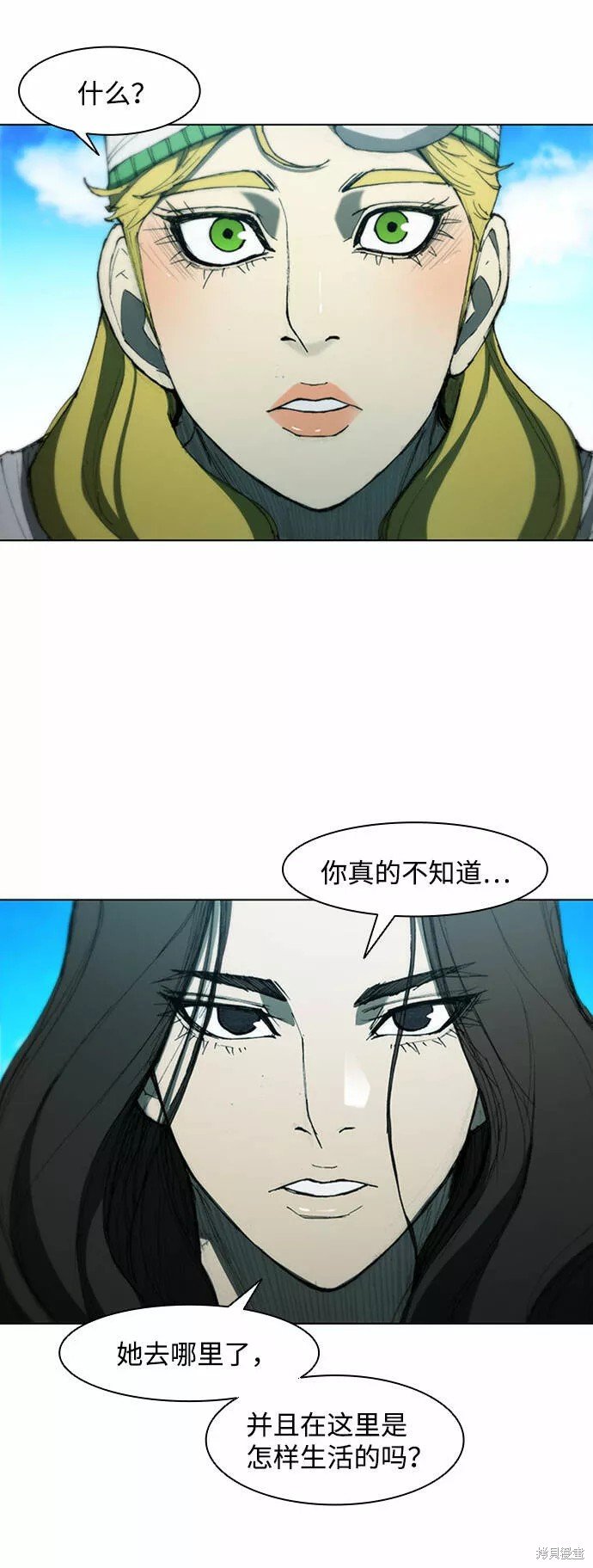 第64话