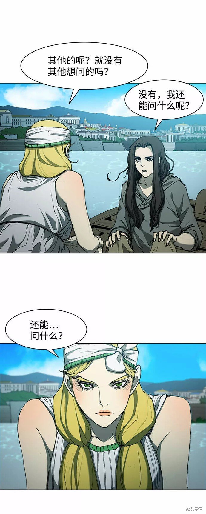 第64话