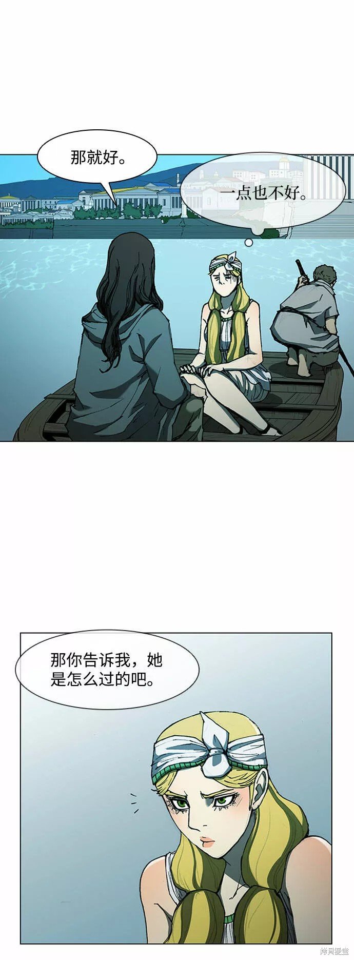 第64话