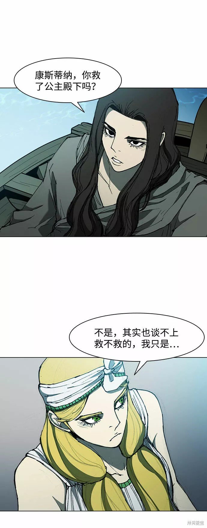 第64话