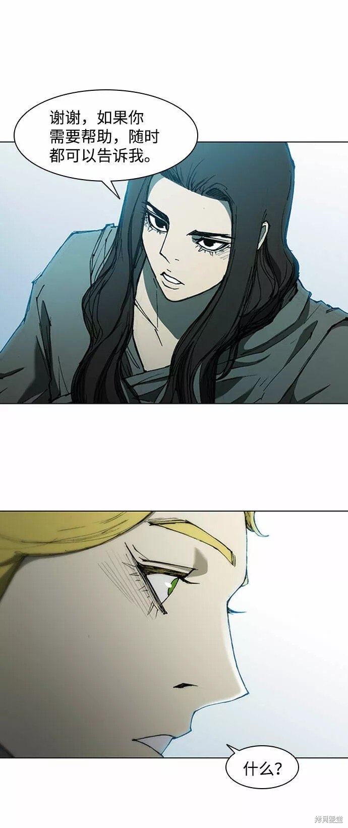 第64话