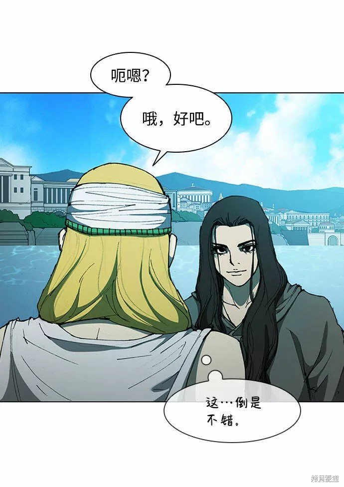 第64话