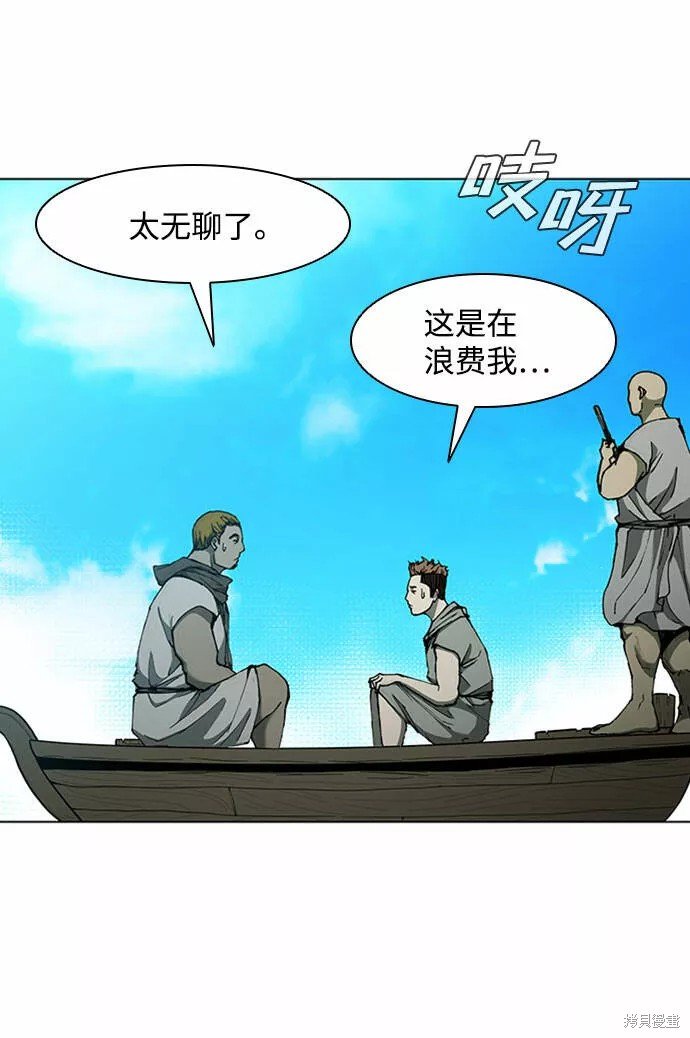 第64话