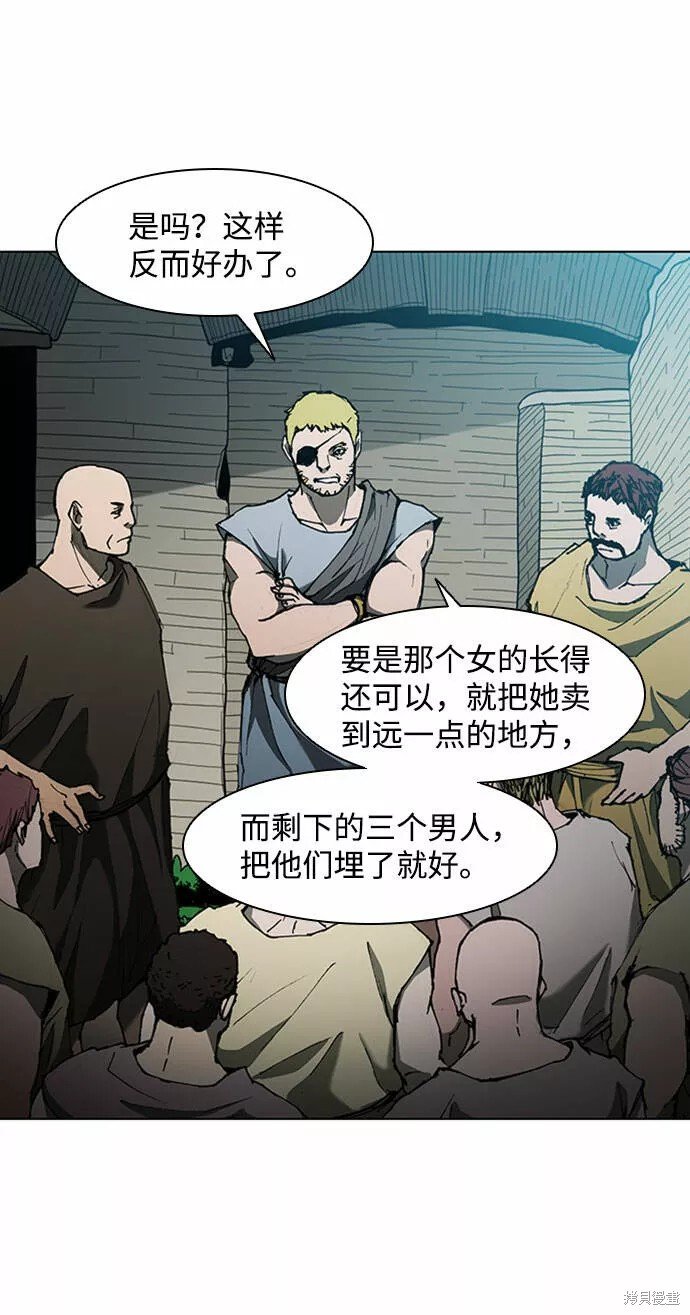 第64话