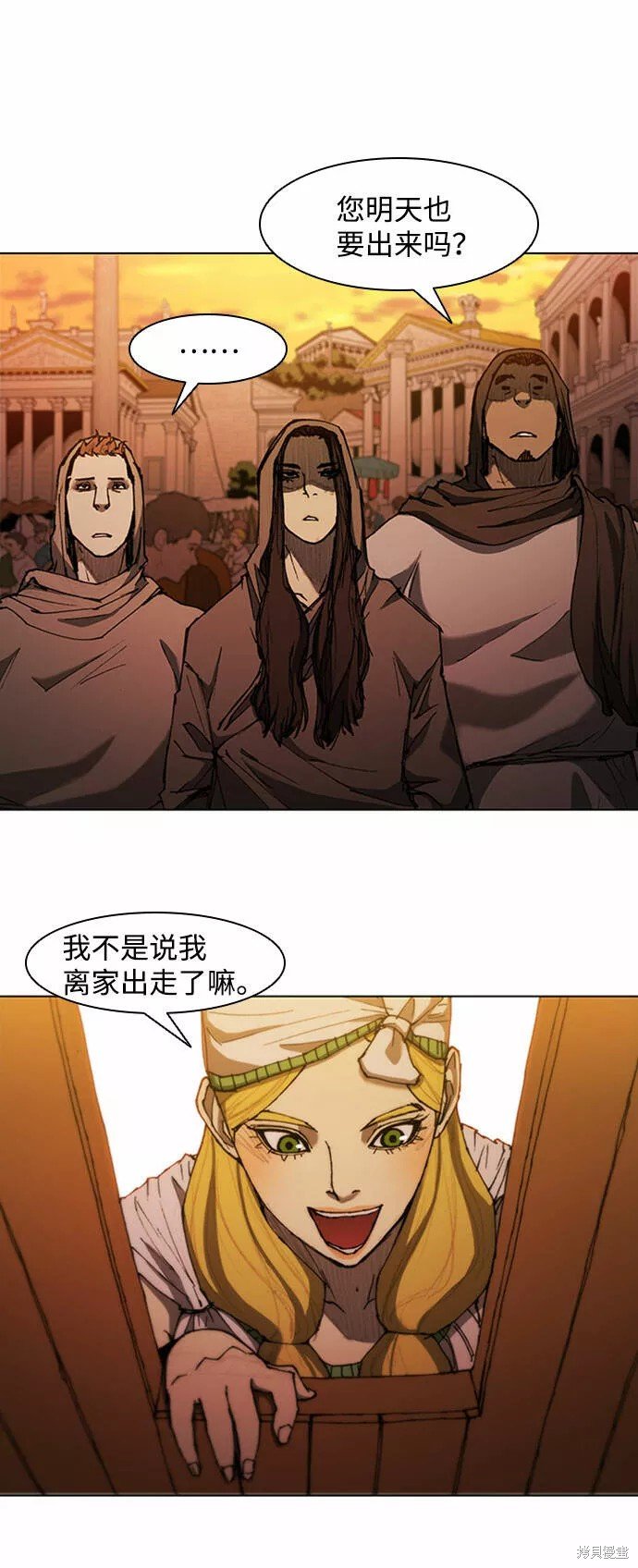 第64话