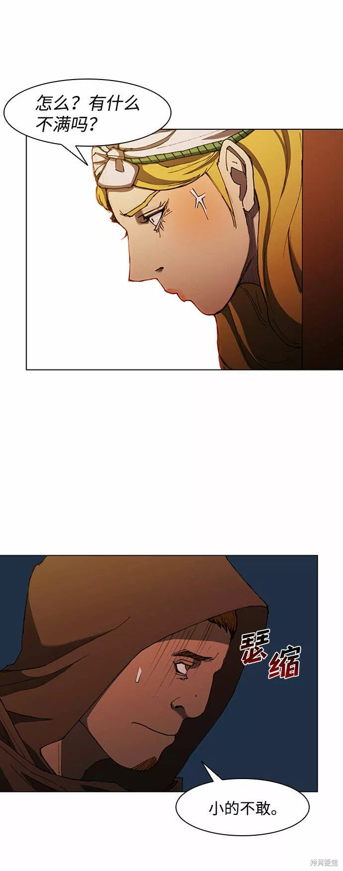 第64话