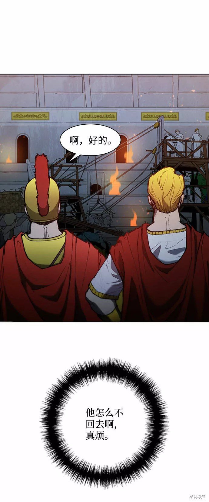 第65话