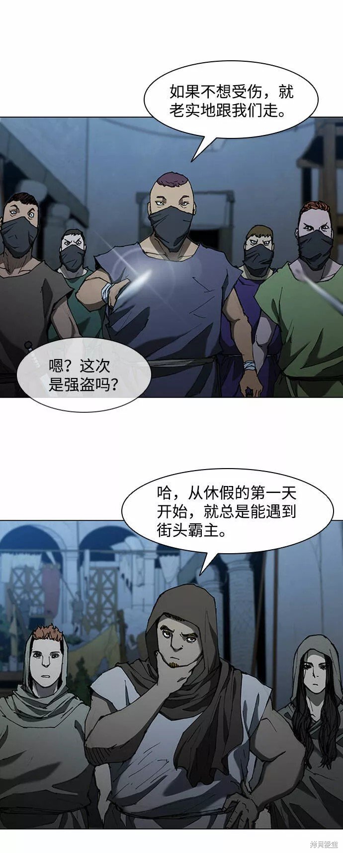 第65话
