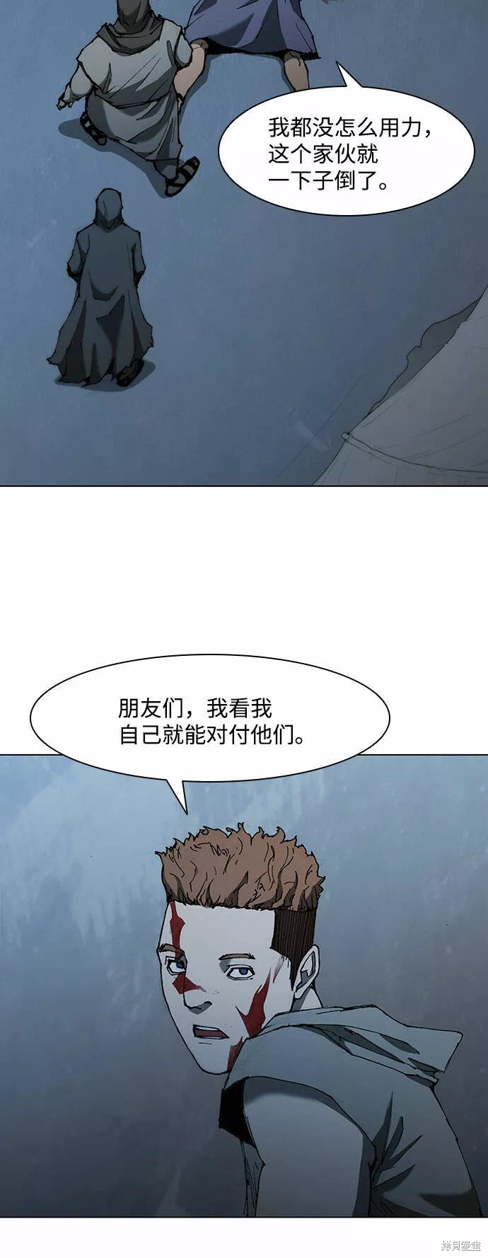 第65话
