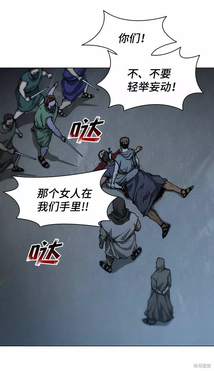 第65话