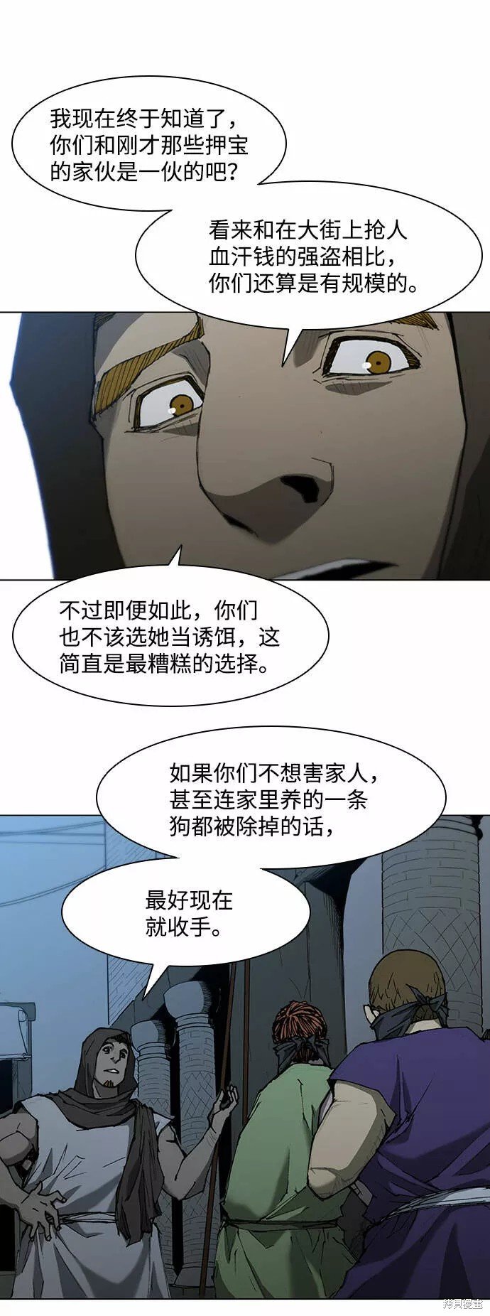 第65话