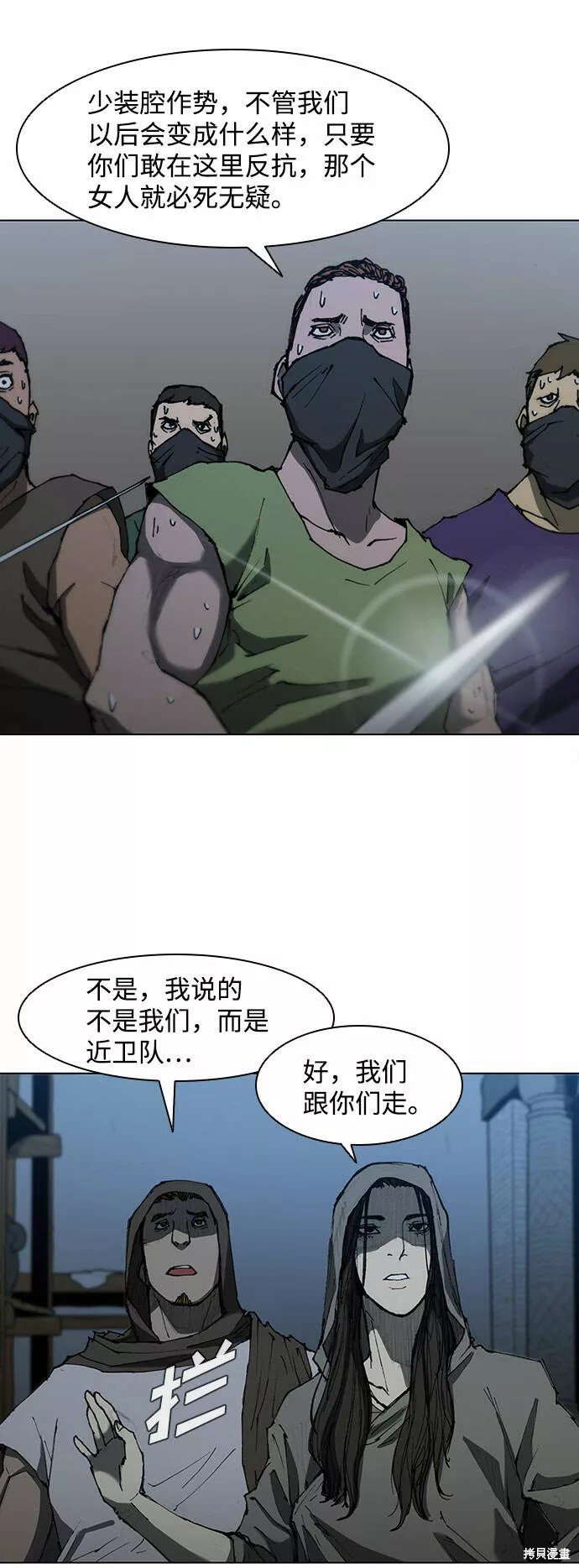 第65话