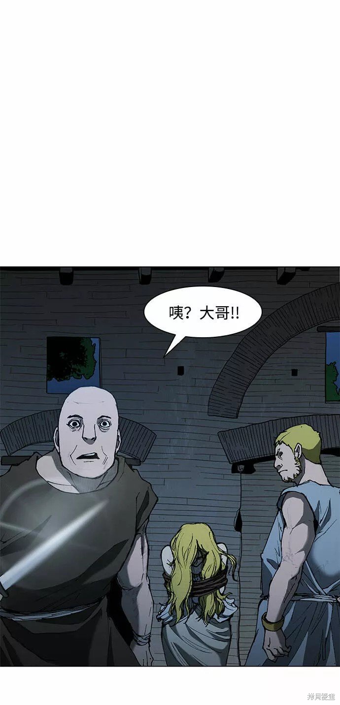 第65话