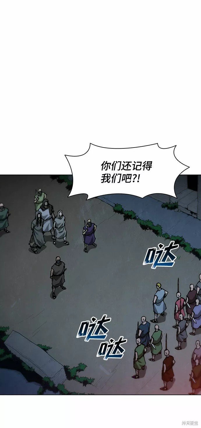 第65话