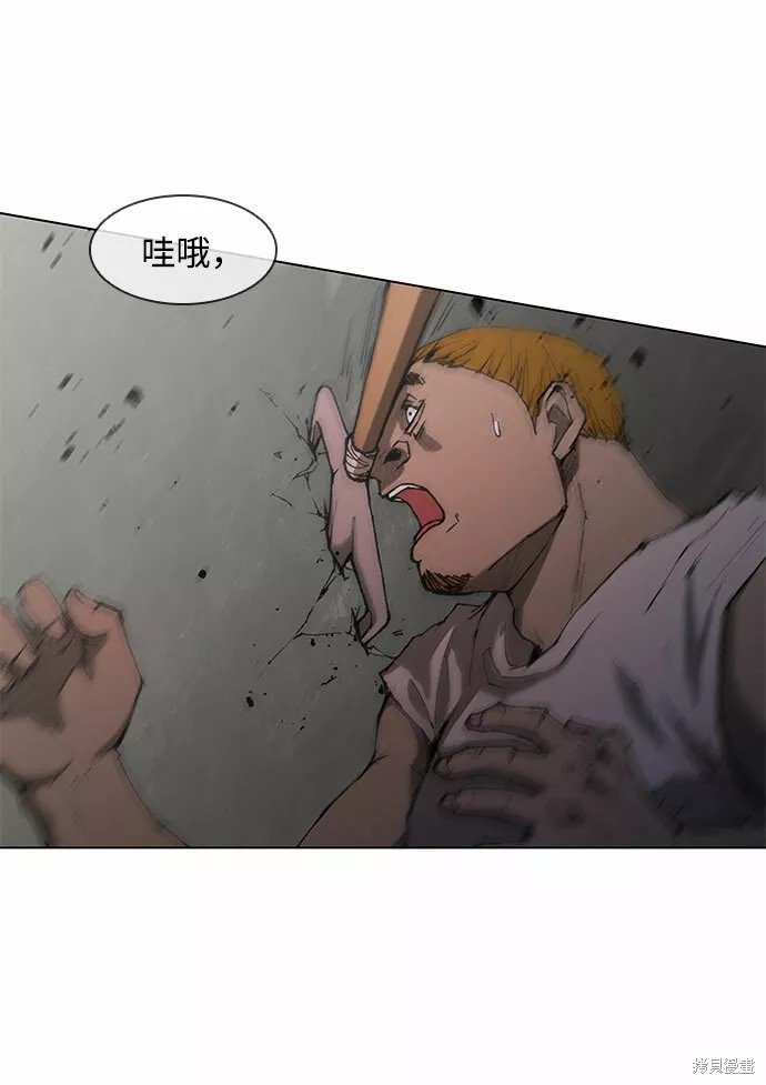 第66话