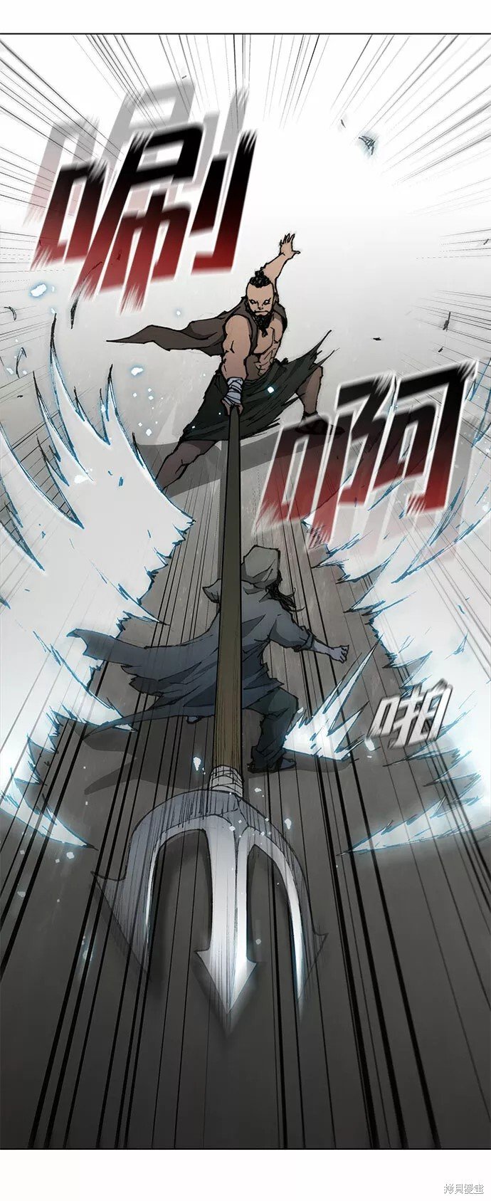 第66话