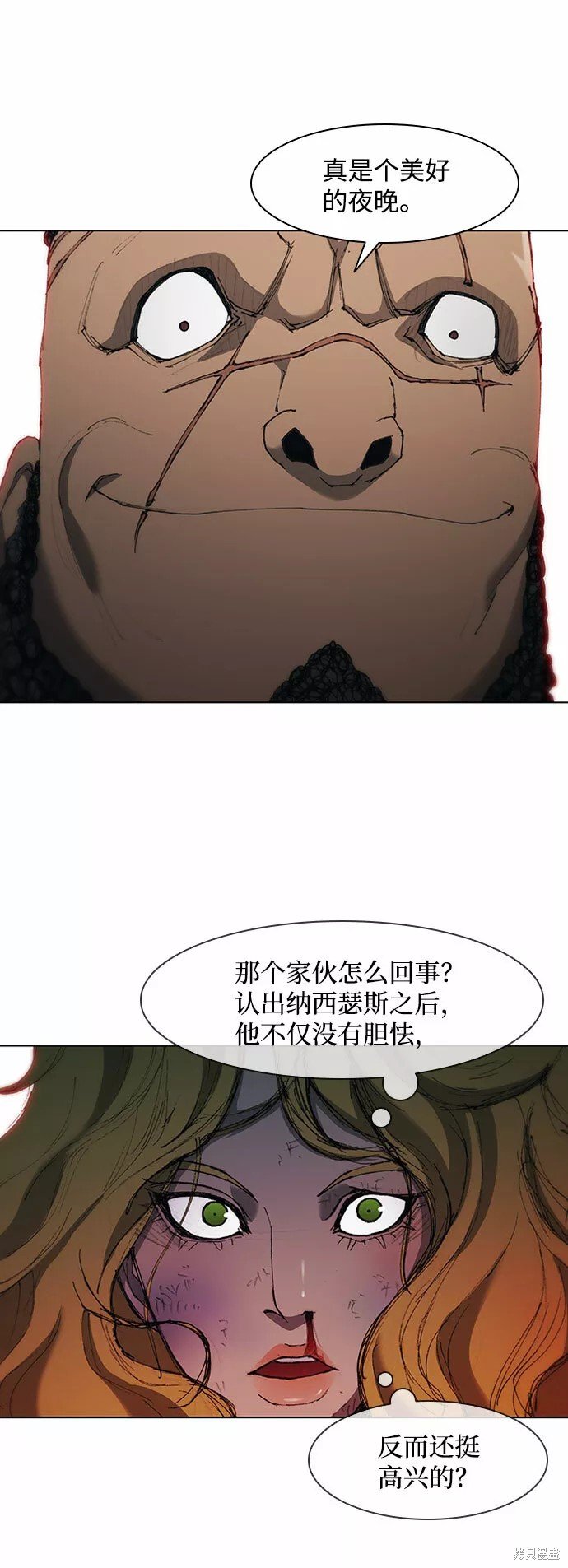 第66话