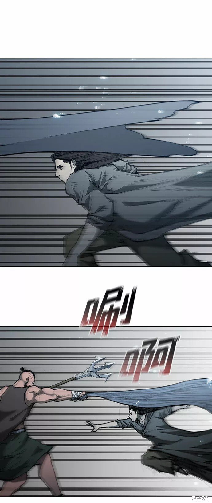 第67话