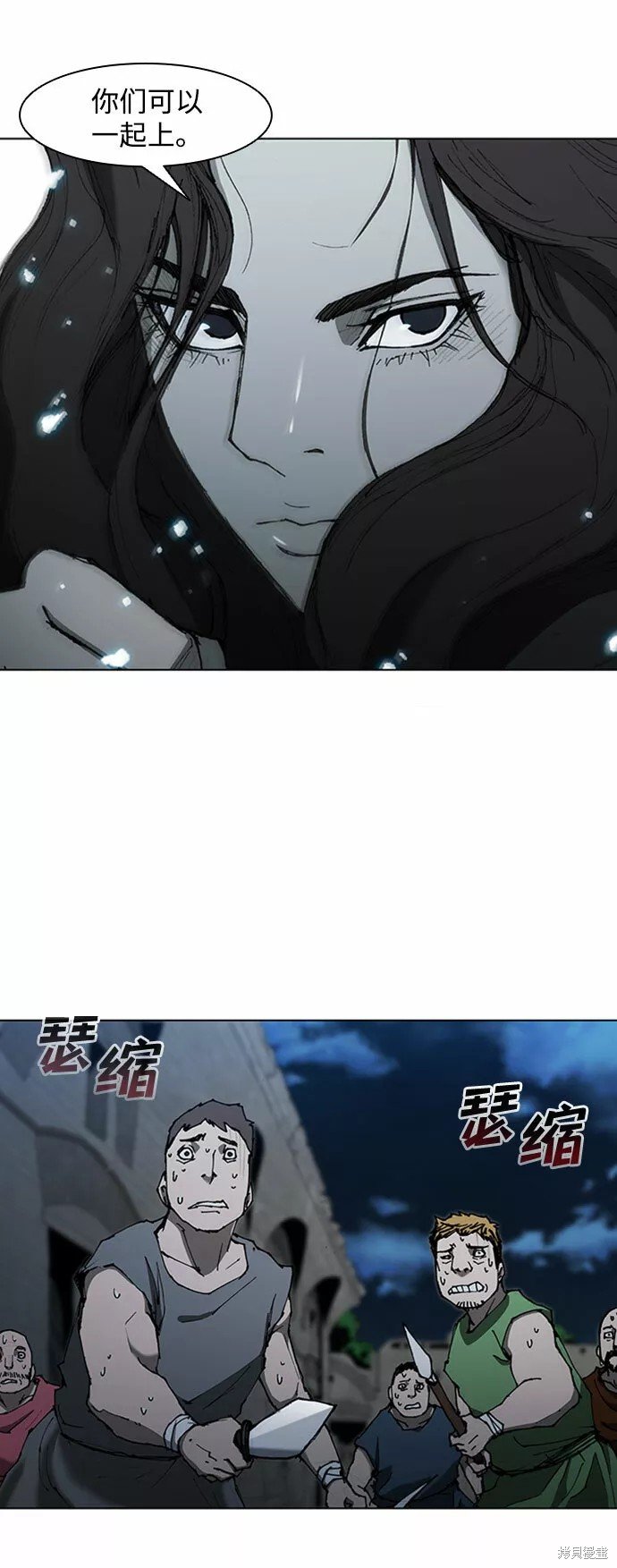 第68话